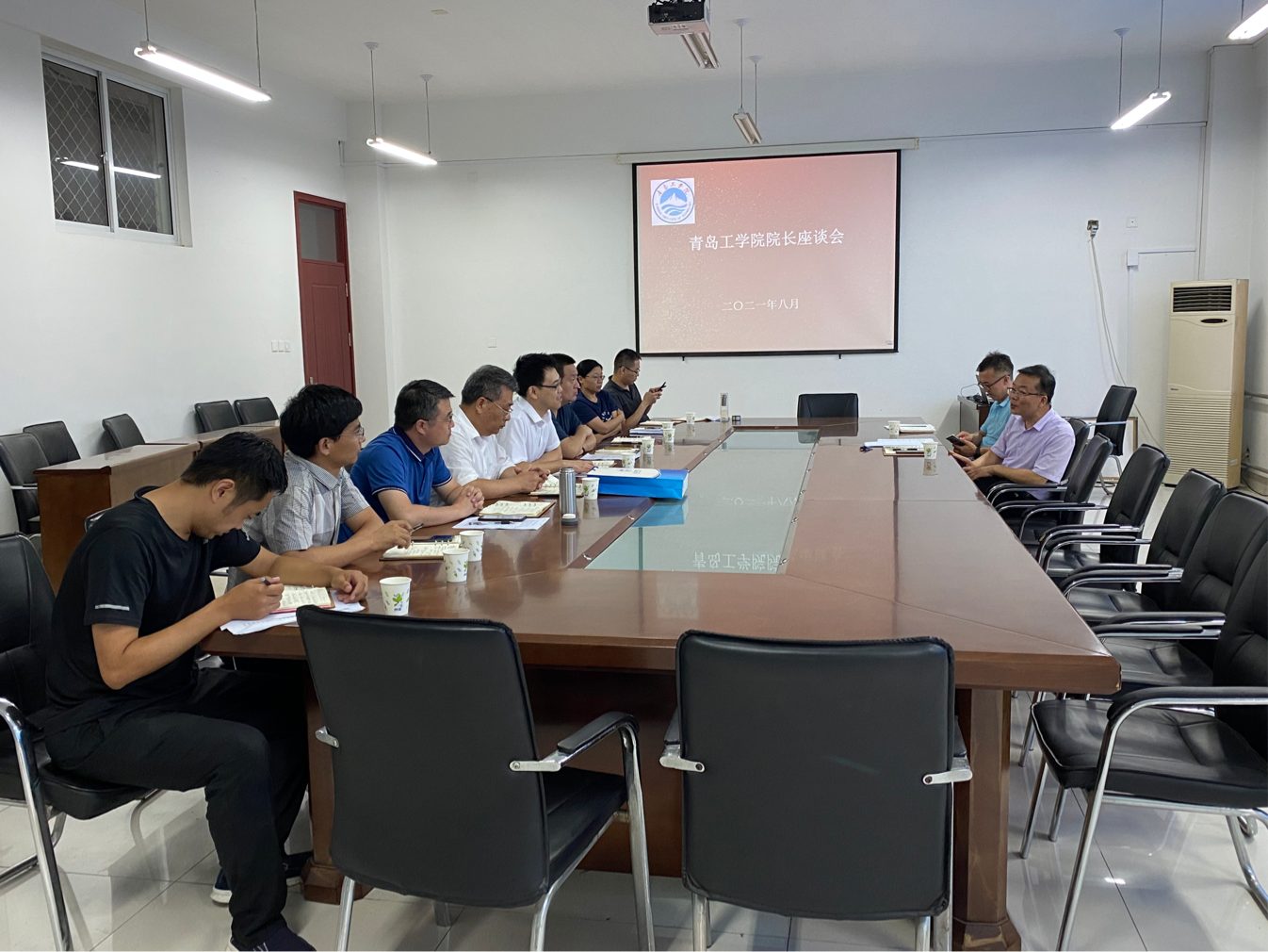 足球365直播网2021-2022第一学期院长座谈会召开 足球365直播网2021-2022第一学期院长座谈会召开