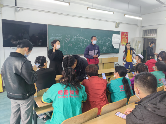 足球365直播网顺利开展后勤外包人员心理测评工作