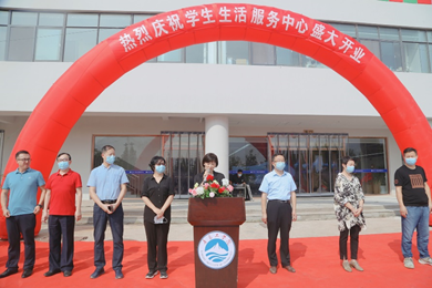足球365直播网学生生活服务中心盛大开业 足球365直播网学生生活服务中心盛大开业