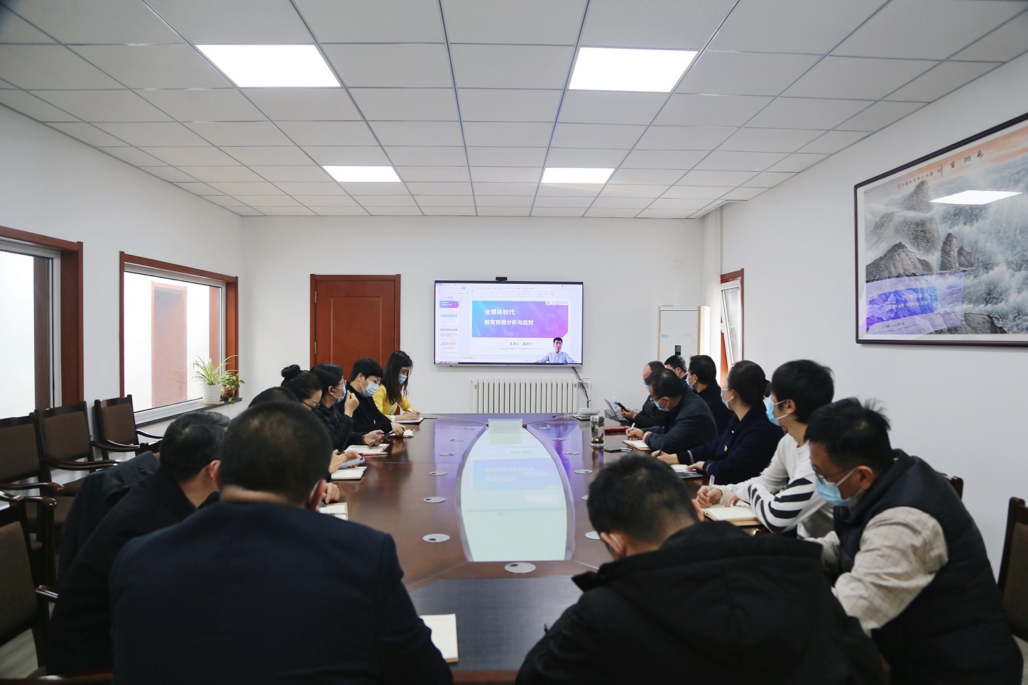 《大众网》足球365直播网开展全媒体时代教育舆情分析与应对专题培训