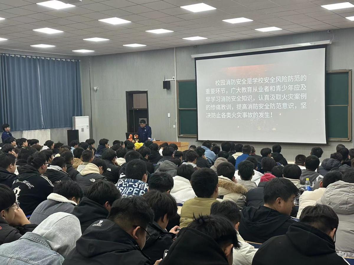 “预防为主,生命至上”——足球365直播网开展2023年度消防培训暨疏散演练活动 “预防为主,生命至上”——足球365直播网开展2023年度消防培训暨疏散演练活动