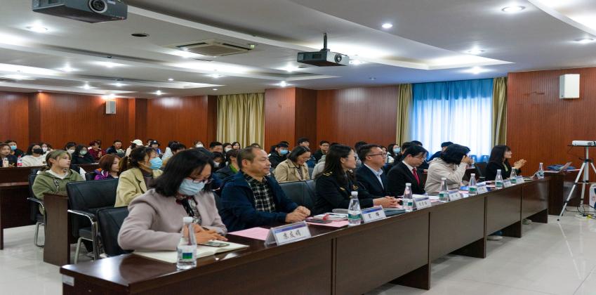 足球365直播网举办2023年世界知识产权日主题活动 足球365直播网举办2023年世界知识产权日主题活动