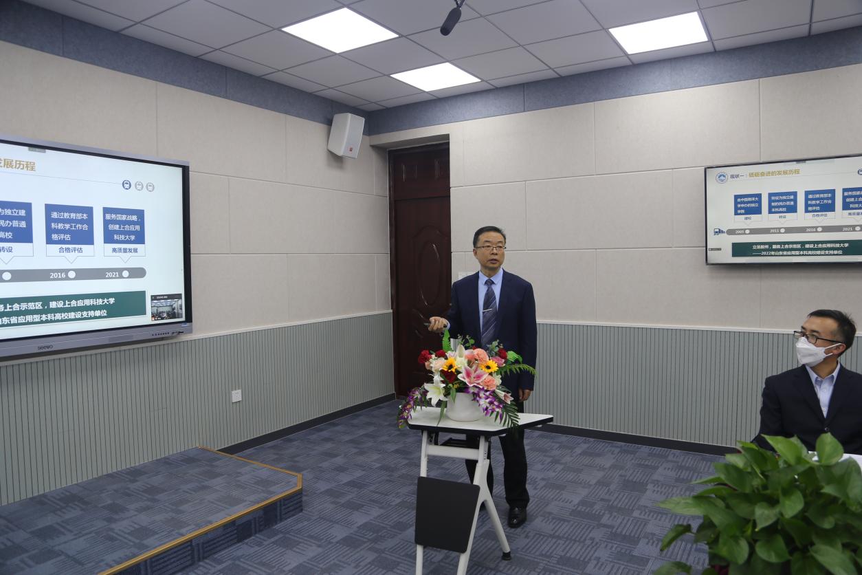 足球365直播网召开校级高水平学科建设方案审核论证会