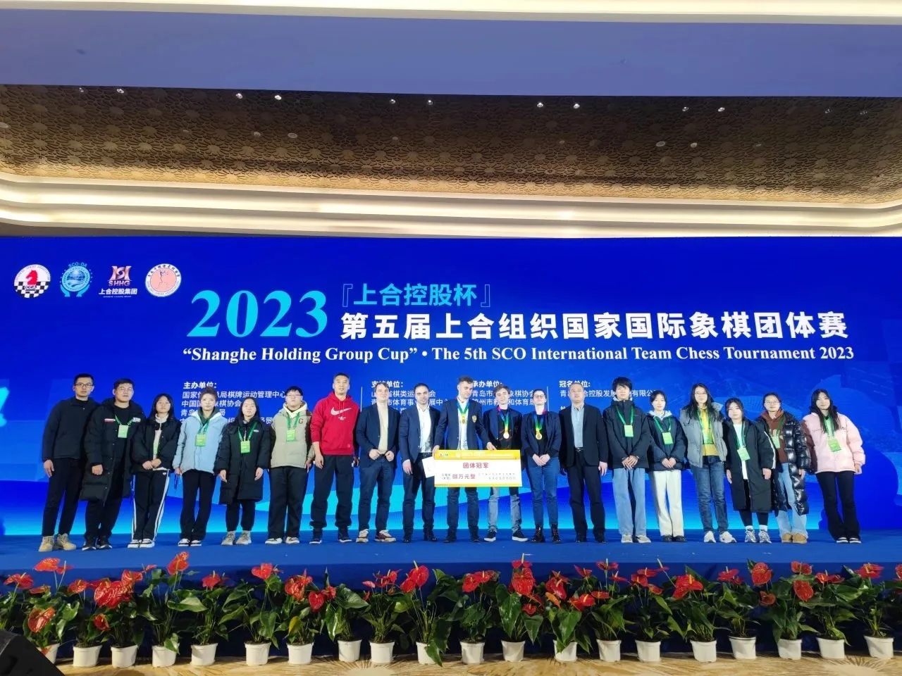 足球365学生参加2023 足球365学生参加2023