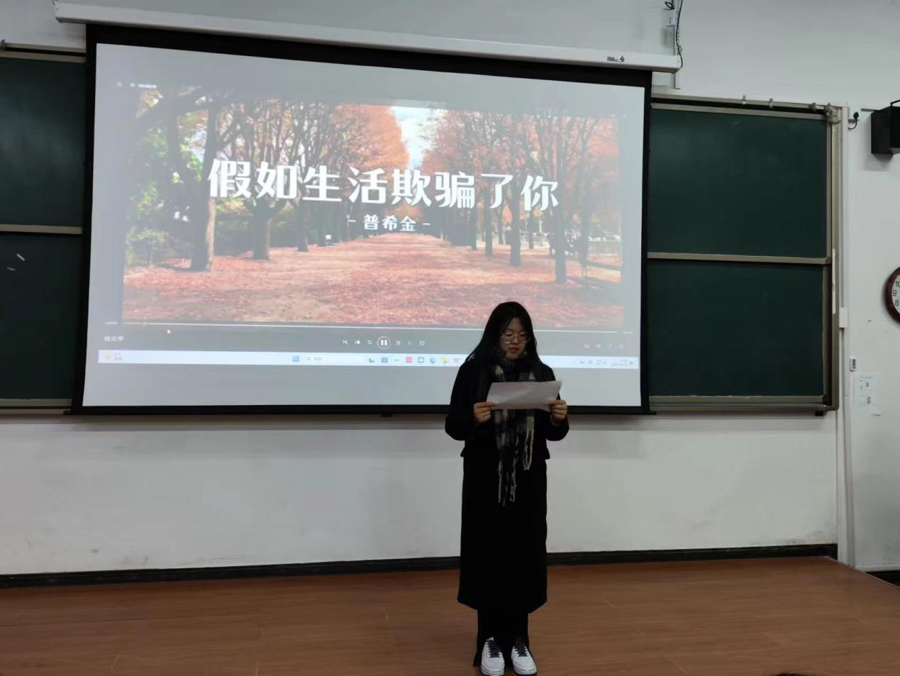 以赛促学,诵读俄语经典,足球365举办首届“足球365杯·俄语朗诵比赛” 以赛促学,诵读俄语经典,足球365举办首届“足球365杯·俄语朗诵比赛”