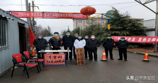 教育范丨“我是大学生，我上!”足球365直播网学子战“疫”勇担当！
