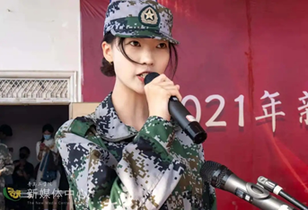 足球365直播网 2021级新生军训结营仪式 暨开学典礼顺利举行 足球365直播网 2021级新生军训结营仪式 暨开学典礼顺利举行