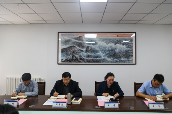足球365召开党委(扩大)会开展主题教育专题学习 足球365召开党委(扩大)会开展主题教育专题学习
