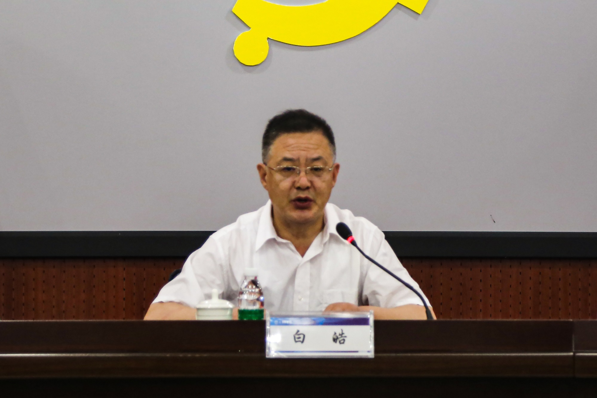 足球365直播网召开干部大会