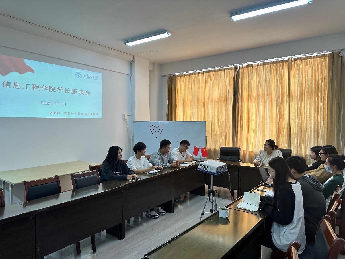 来时星满路,奋发向未来|足球365成功开展专升本“学长制”阶段性述职会议 来时星满路,奋发向未来|足球365成功开展专升本“学长制”阶段性述职会议