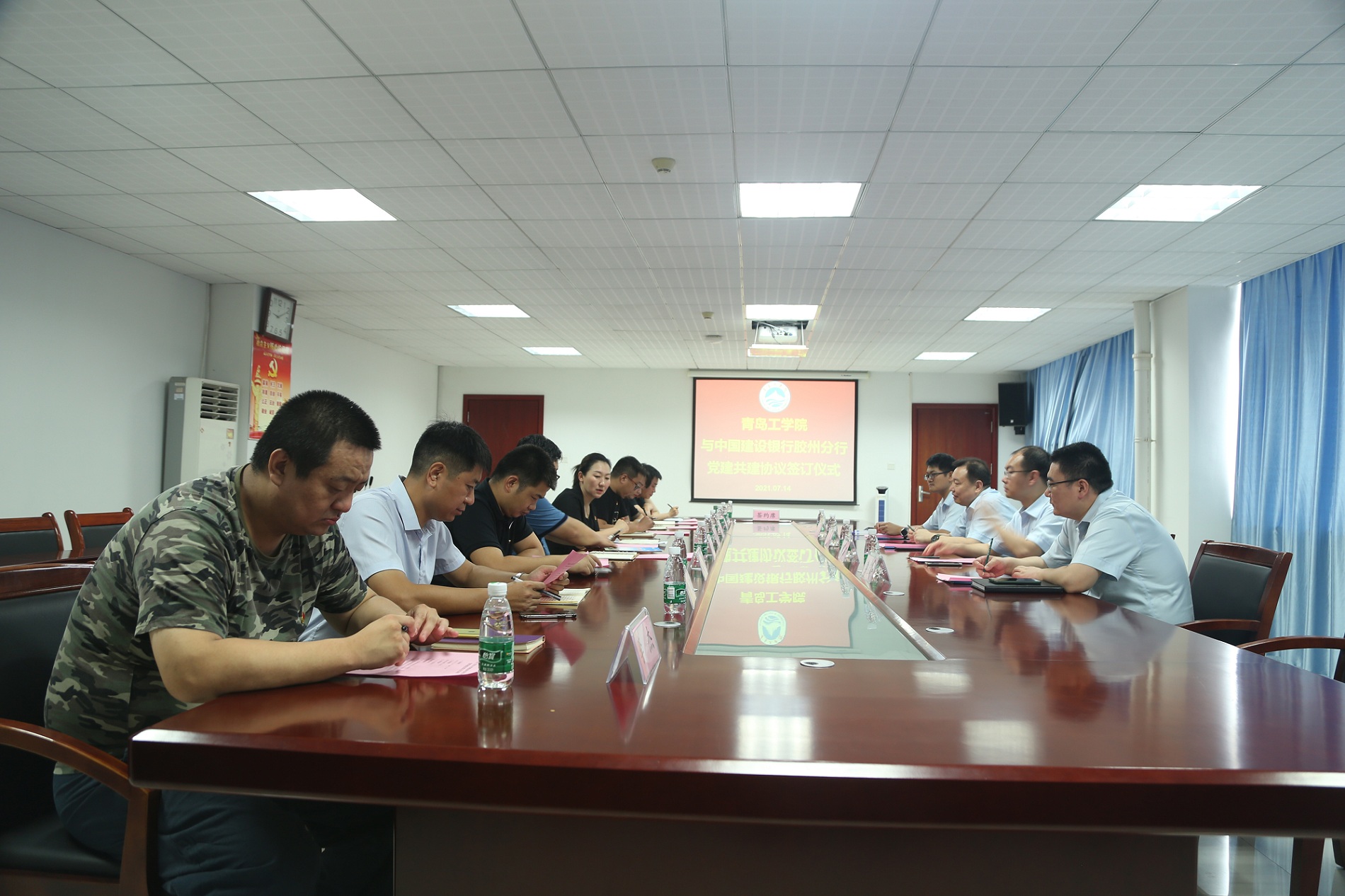 足球365直播网与中国建设银行胶州分行举行党建共建协议签订仪式 足球365直播网与中国建设银行胶州分行举行党建共建协议签订仪式