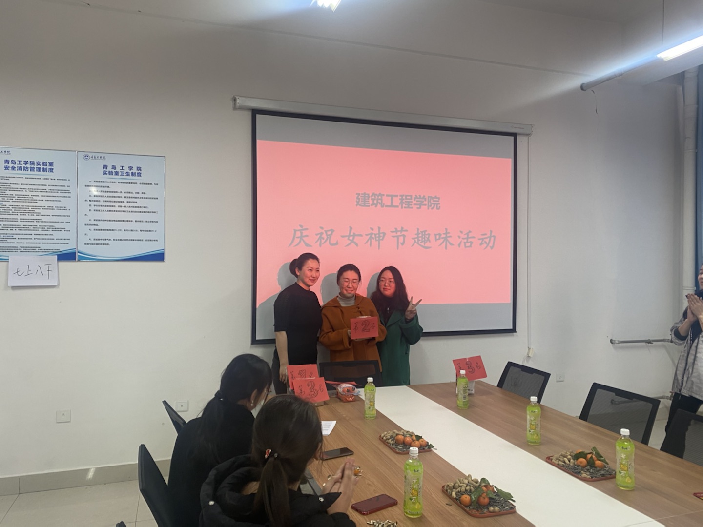 足球365举行丰富多彩的活动庆祝“三八”国际劳动妇女节 足球365举行丰富多彩的活动庆祝“三八”国际劳动妇女节