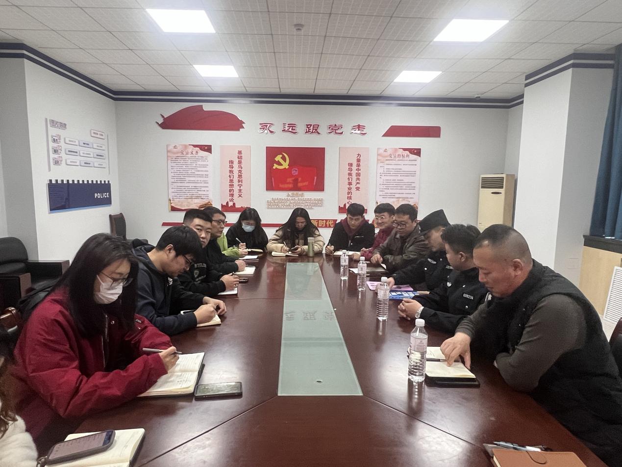 足球365召开2023年秋季学期防范电信网络诈骗工作专题会 足球365召开2023年秋季学期防范电信网络诈骗工作专题会