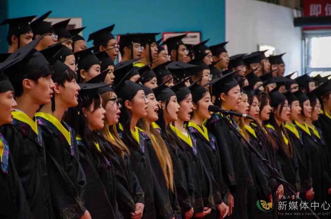 足球365直播网举行2023届毕业生毕业典礼暨学位授予仪式 足球365直播网举行2023届毕业生毕业典礼暨学位授予仪式