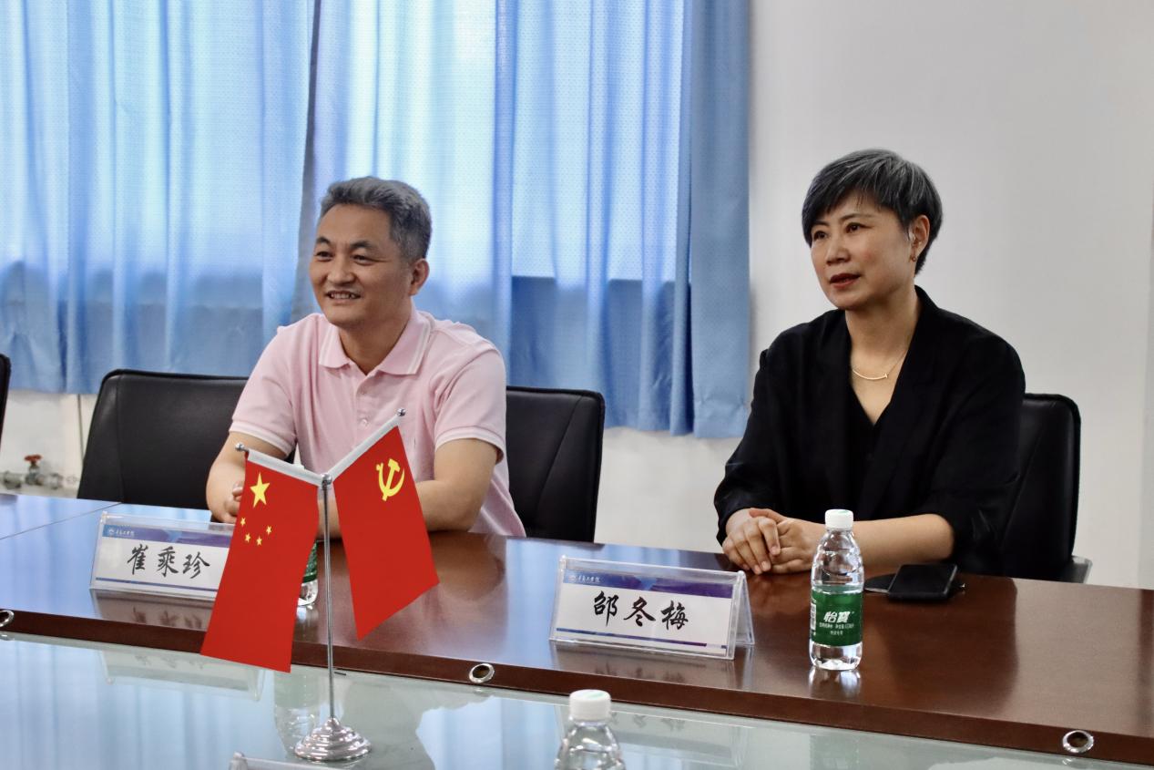 深化国际合作,打造交流平台——韩国庆星大学参访足球365 深化国际合作,打造交流平台——韩国庆星大学参访足球365