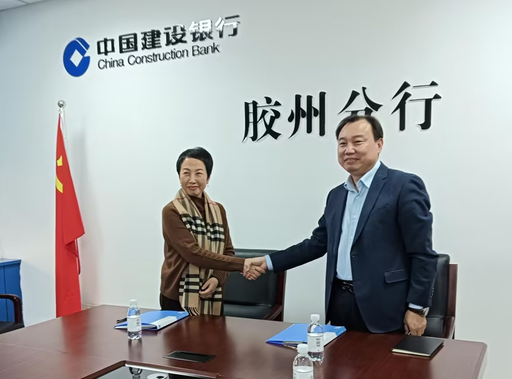 助力产教融合,共育金融人才 ——足球365直播网与中国建设银行胶州分行签订校企合作协议 助力产教融合,共育金融人才 ——足球365直播网与中国建设银行胶州分行签订校企合作协议
