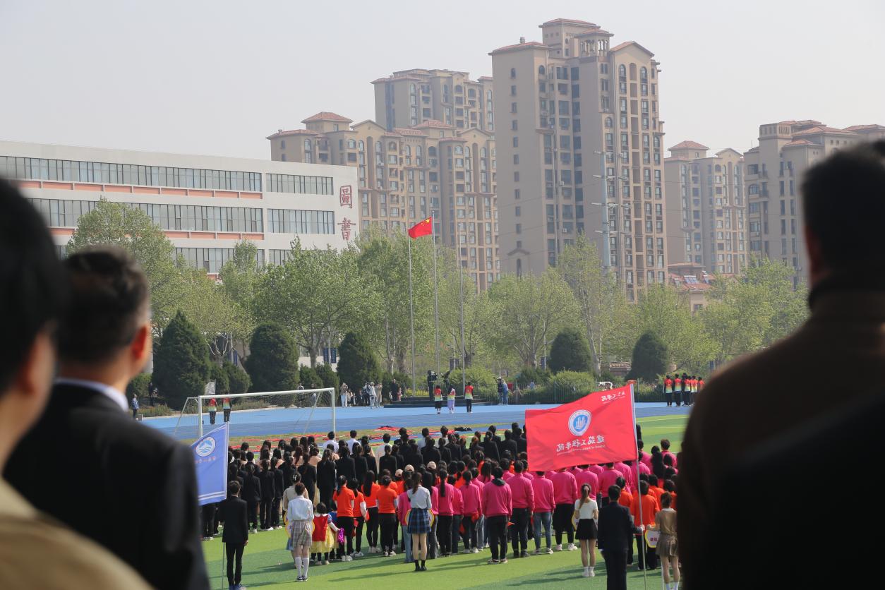 迈步赛场,青春飞扬——足球365直播网举办2023年春季田径运动会 迈步赛场,青春飞扬——足球365直播网举办2023年春季田径运动会