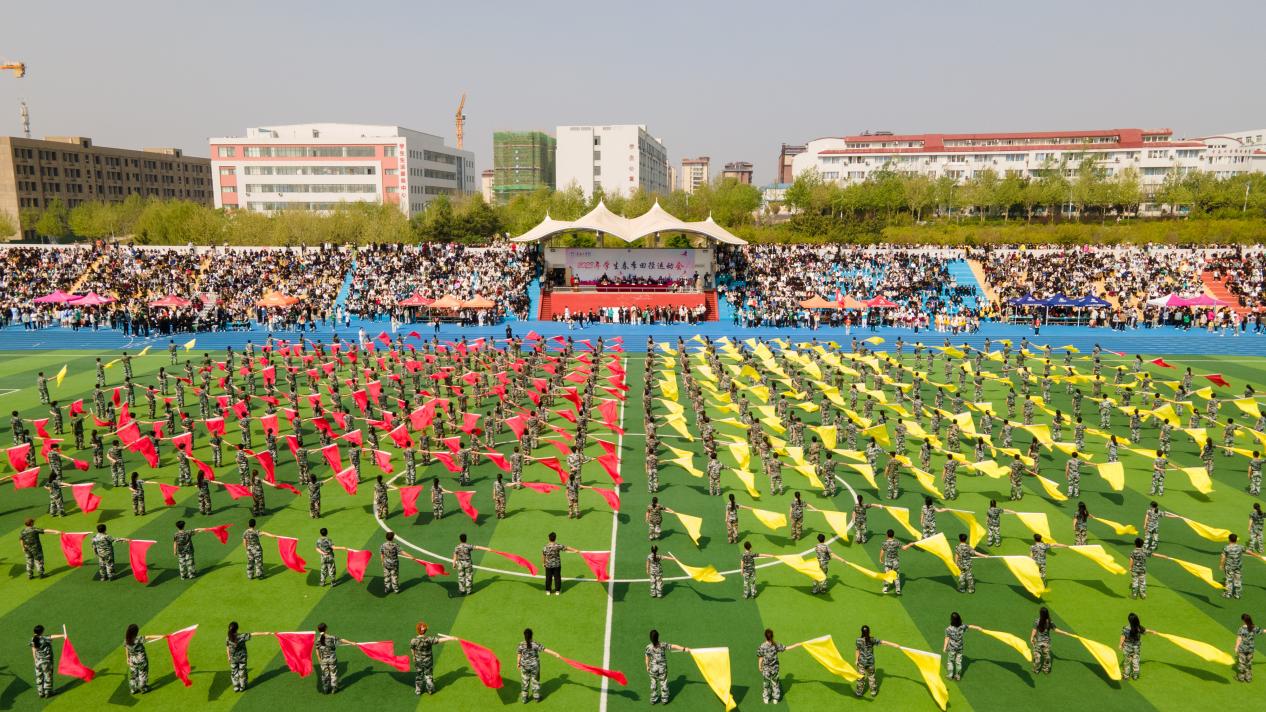 迈步赛场,青春飞扬——足球365直播网举办2023年春季田径运动会 迈步赛场,青春飞扬——足球365直播网举办2023年春季田径运动会