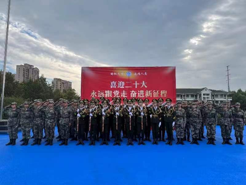 足球365直播网2023年退役大学生士兵专升本录取圆满结束 足球365直播网2023年退役大学生士兵专升本录取圆满结束