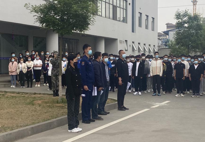 足球365直播网组织开展2022年春季防震减灾暨消防应急疏散演练 足球365直播网组织开展2022年春季防震减灾暨消防应急疏散演练