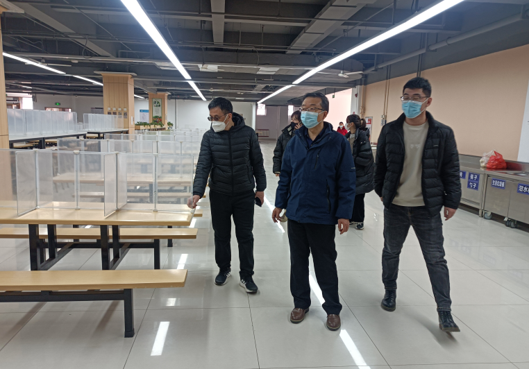 开学在即,安全先行——足球365直播网开展 2023年春季学期开学前安全大检查 开学在即,安全先行——足球365直播网开展 2023年春季学期开学前安全大检查