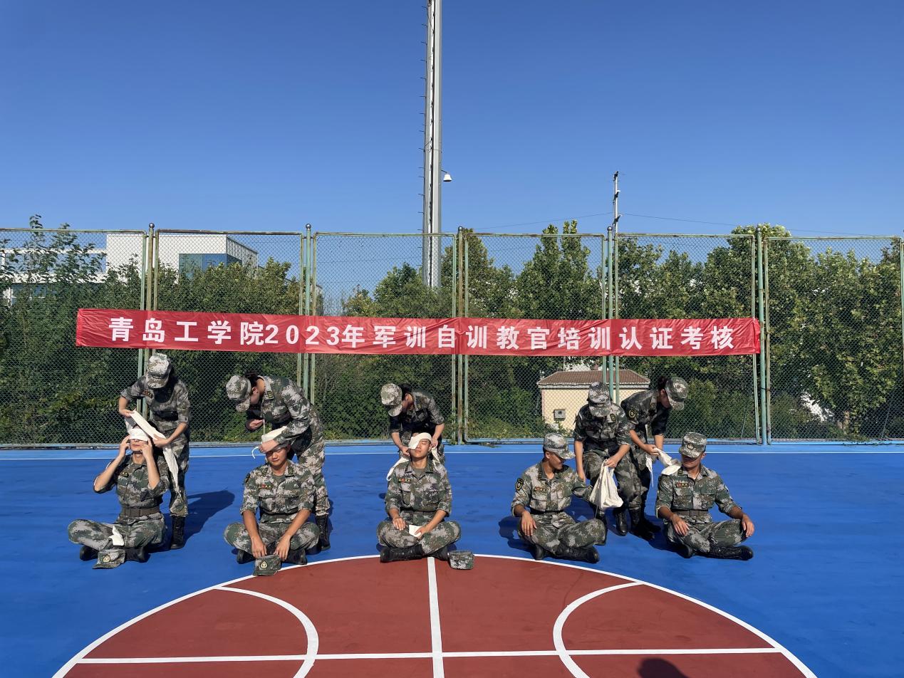 足球365直播网2023年自训教官培训认证考核圆满结束 足球365直播网2023年自训教官培训认证考核圆满结束