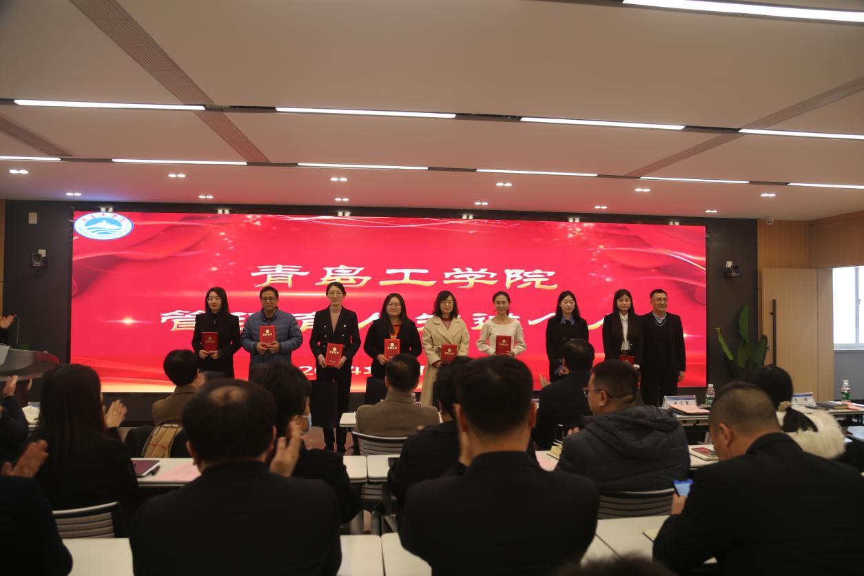 踔厉奋发笃行不怠 赓续前行奋楫争先 ——足球365直播网顺利召开2023年度工作会议 踔厉奋发笃行不怠 赓续前行奋楫争先 ——足球365直播网顺利召开2023年度工作会议