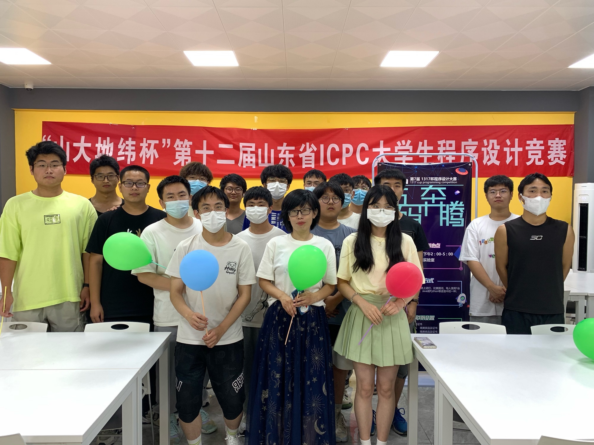 足球365直播网第七届1317杯程序设计大赛圆满结束 足球365直播网第七届1317杯程序设计大赛圆满结束