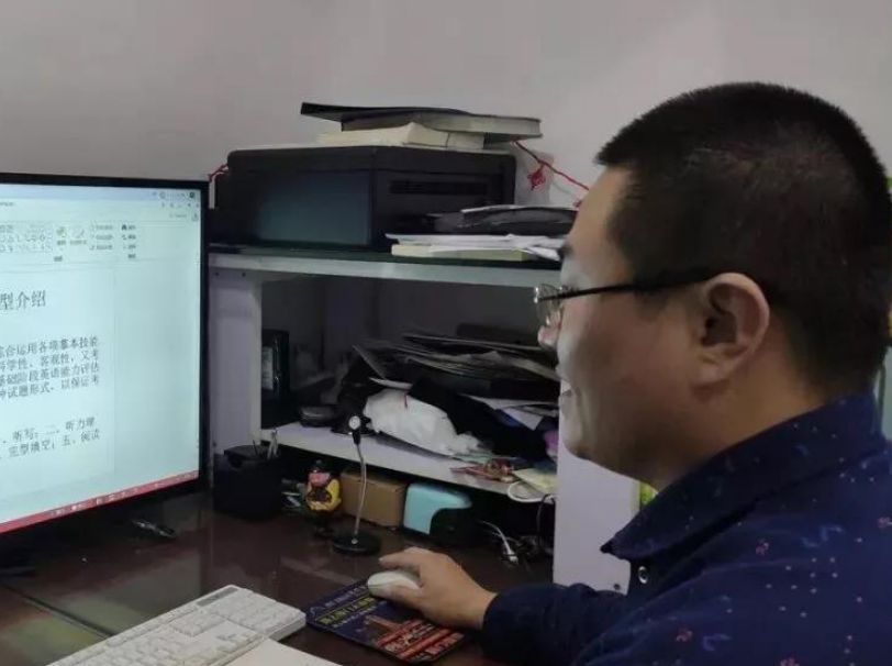 抢时战“疫”，足球365直播网打响“网上开学”预备战!