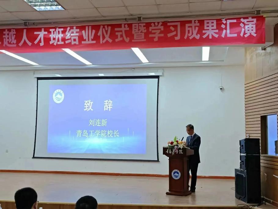 校企合作促就业,跨境电商创机会|足球365直播网举办跨境电商卓越人才班结业仪式暨学习成果汇演活动 校企合作促就业,跨境电商创机会|足球365直播网举办跨境电商卓越人才班结业仪式暨学习成果汇演活动