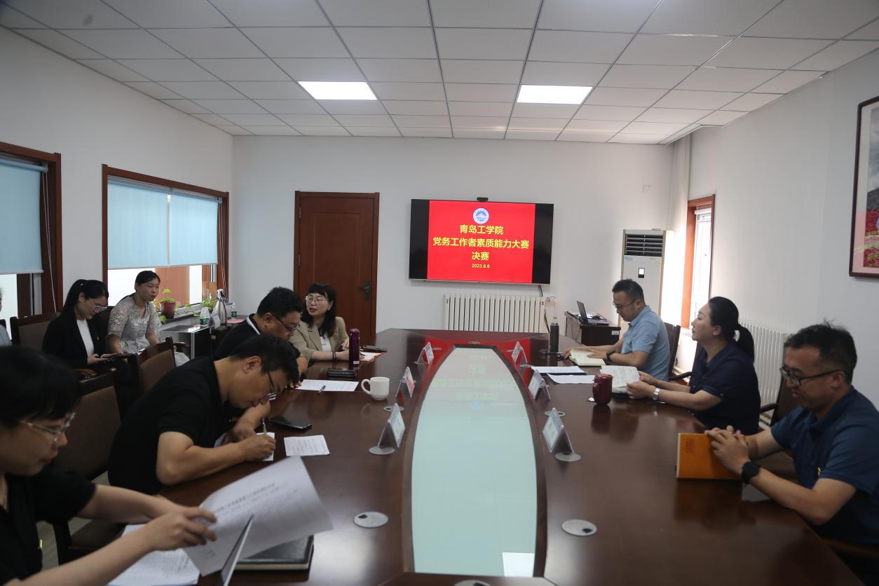 足球365举办首届全校党务工作者素质能力大赛 足球365举办首届全校党务工作者素质能力大赛