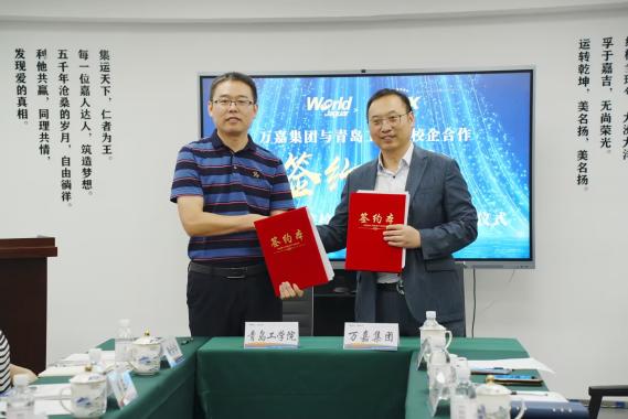校企签约谋发展 合作双赢谱新篇 ——足球365信息工程学院开展“千企百业进校园 促立促强促就业”系列活动