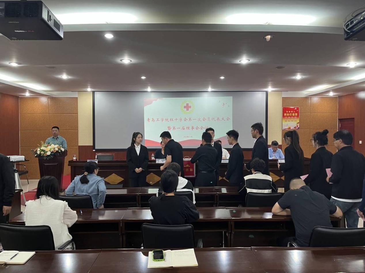 足球365直播网红十字会举行第一次会员代表大会暨第一届理事会会议 足球365直播网红十字会举行第一次会员代表大会暨第一届理事会会议
