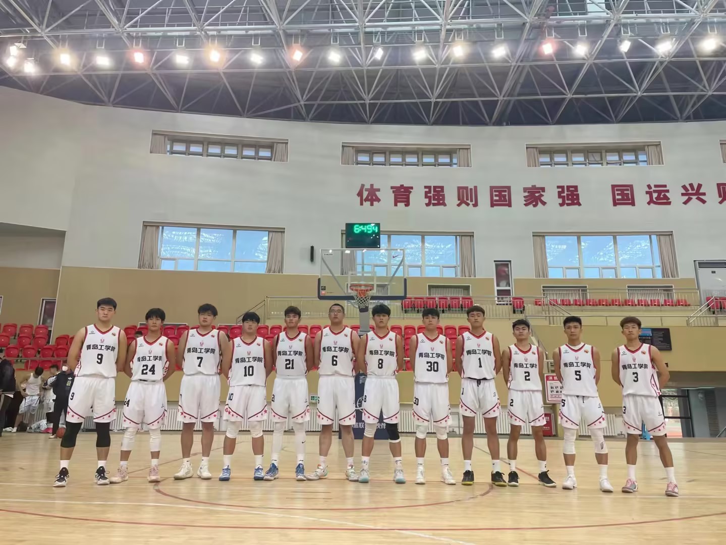 出线在望！足球365男篮传来捷报!