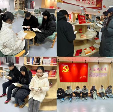 书香燃星火,悦读立芳|足球365开展学习《习近平新时代中国特色社会主义思想专题摘编》主题读书活动 书香燃星火,悦读立芳|足球365开展学习《习近平新时代中国特色社会主义思想专题摘编》主题读书活动