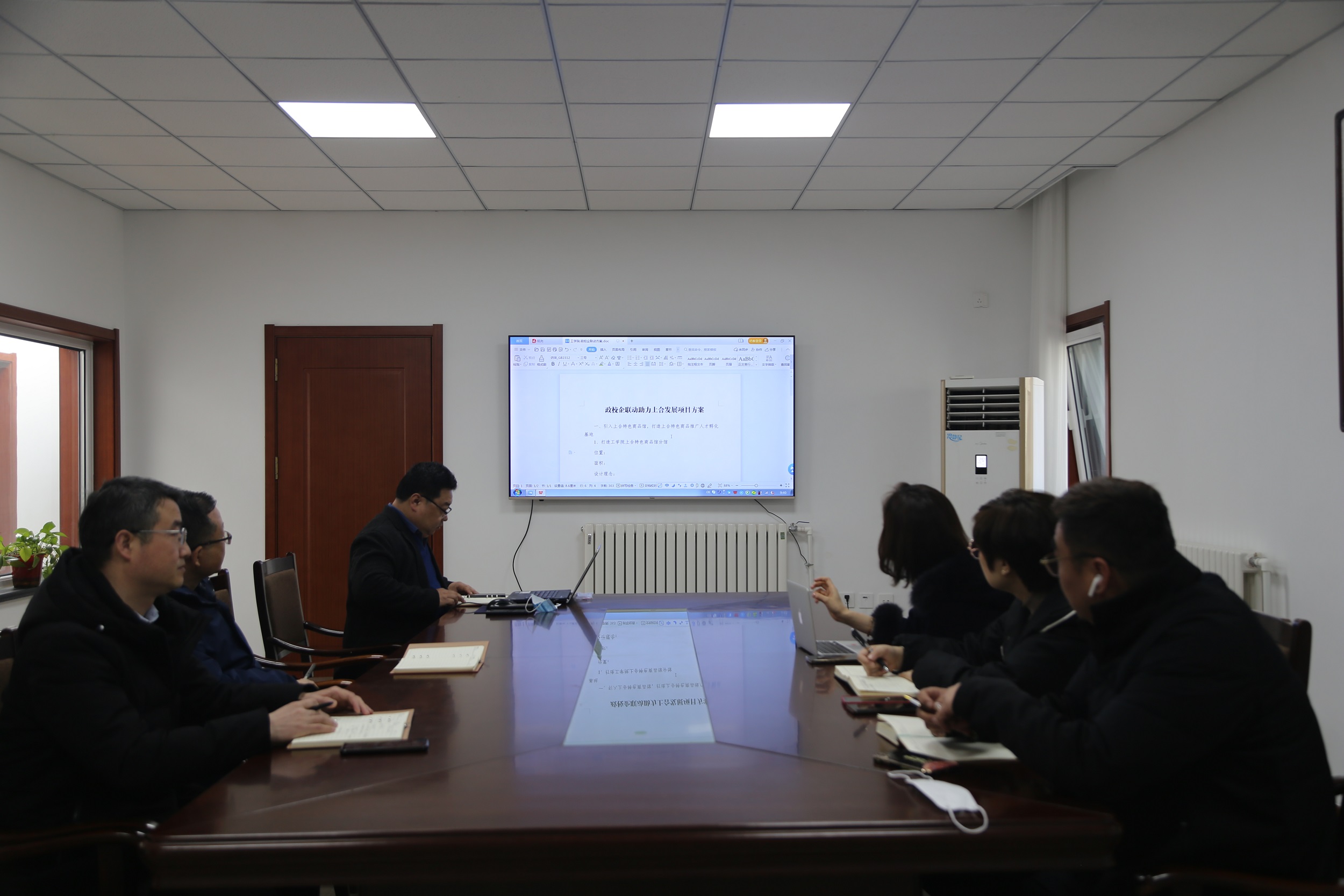 青岛·上合国家客厅上合特色商品馆刘丽媛馆长一行来足球365洽谈交流 青岛·上合国家客厅上合特色商品馆刘丽媛馆长一行来足球365洽谈交流