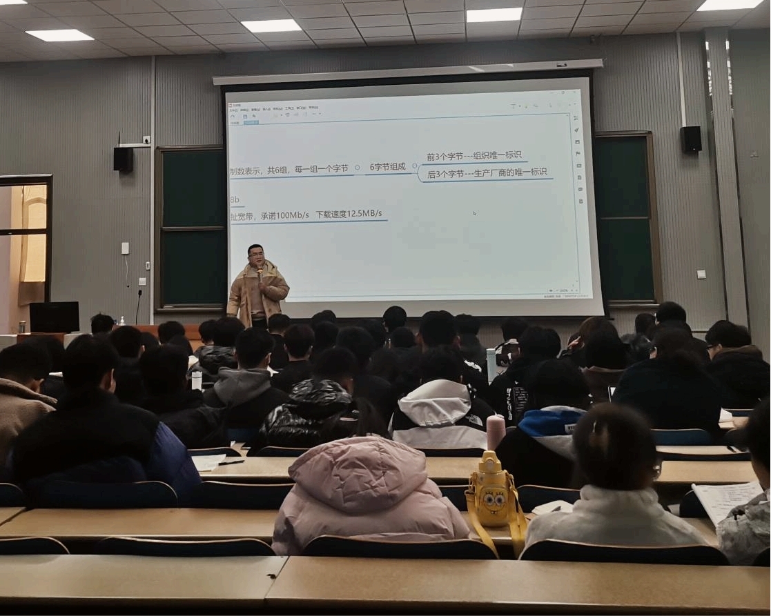 足球365顺利组织开展华为ICT大赛集中培训