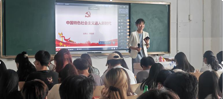 聚焦课堂提质量 互听互评促成长—— 足球365直播网开展公开教学听课评课活动 聚焦课堂提质量 互听互评促成长—— 足球365直播网开展公开教学听课评课活动