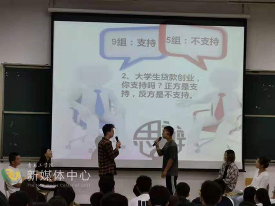 “我的快乐在教学上” 记足球365直播网刘晓燕老师
