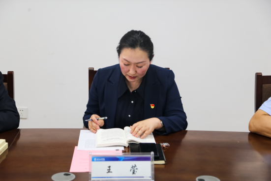 足球365召开党委(扩大)会开展主题教育专题学习 足球365召开党委(扩大)会开展主题教育专题学习