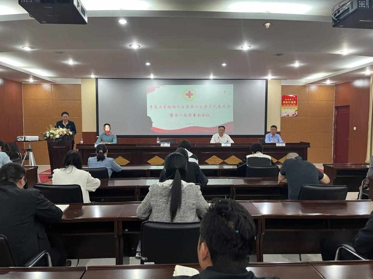 足球365直播网红十字会举行第一次会员代表大会暨第一届理事会会议 足球365直播网红十字会举行第一次会员代表大会暨第一届理事会会议