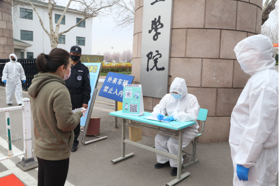 足球365院的守望者：爱国爱校卫生活动与入校演练联合进行！我们等你“回家”！