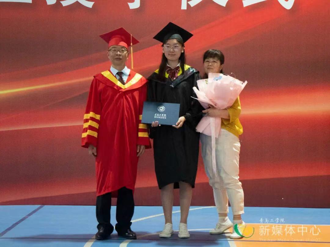 足球365直播网举行2023届毕业生毕业典礼暨学位授予仪式 足球365直播网举行2023届毕业生毕业典礼暨学位授予仪式