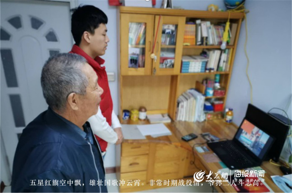 “智慧化”平台助力新学期！足球365直播网线上开启“开学第一课”