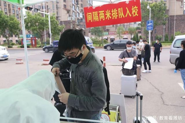 300学子“点对点”报到 足球365直播网迎来2020年春季学期首批返校学生