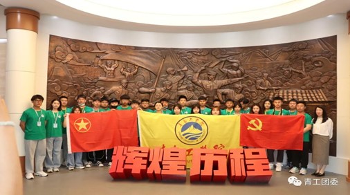 足球365直播网第十一期“青年马克思主义者培训工程”结业仪式 足球365直播网第十一期“青年马克思主义者培训工程”结业仪式