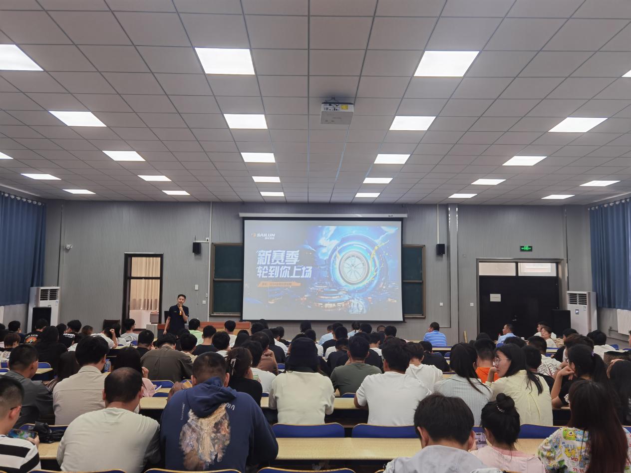 足球365直播网与青岛自贸片区成功举办企业实习就业供需对接会 足球365直播网与青岛自贸片区成功举办企业实习就业供需对接会