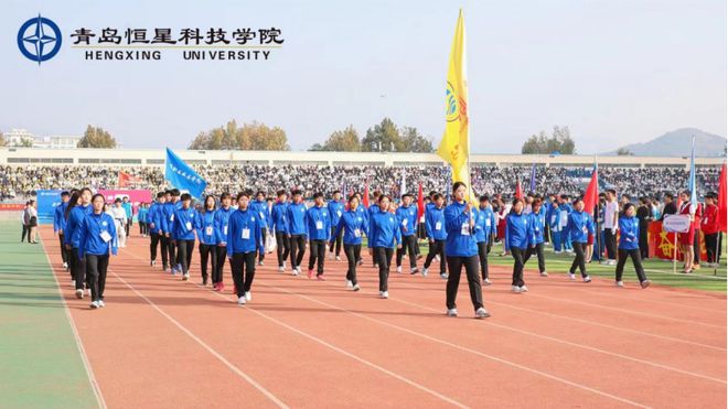 15金！11银！25铜！足球365直播网运动员在2023年青岛高校田径运动会载誉而归