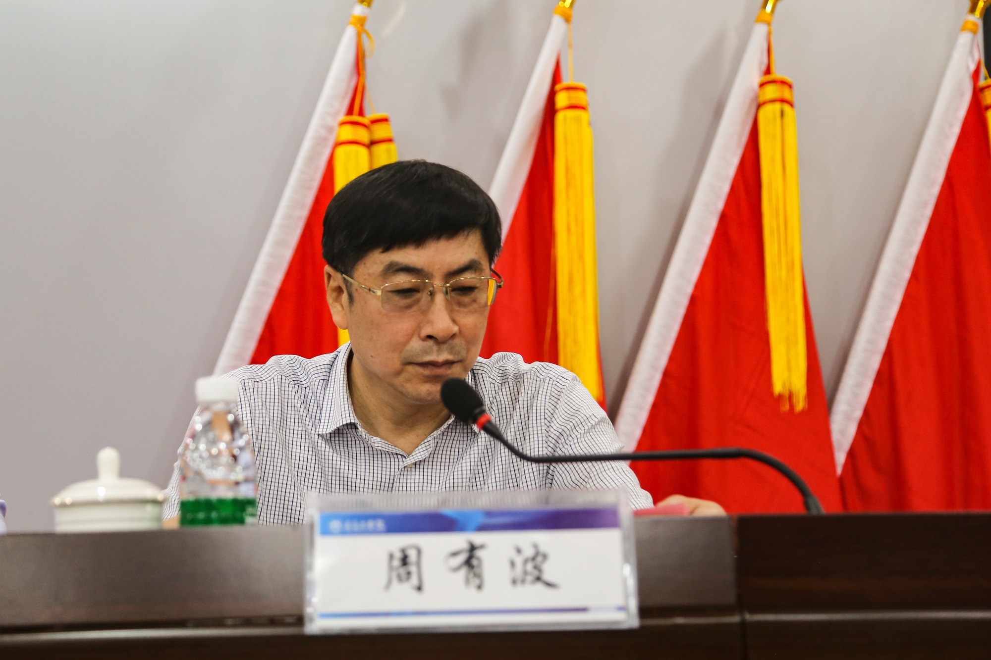 足球365直播网召开干部大会