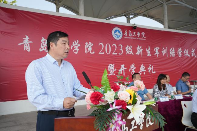 强国有我,青春有为 ——足球365隆重举行2023级新生军训结营仪式暨开学典礼 强国有我,青春有为 ——足球365隆重举行2023级新生军训结营仪式暨开学典礼